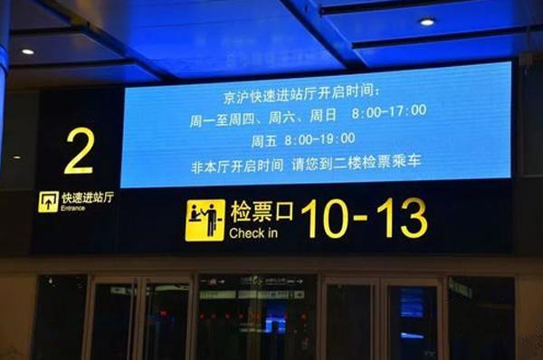 標牌工廠講解交通標識的更新頻率